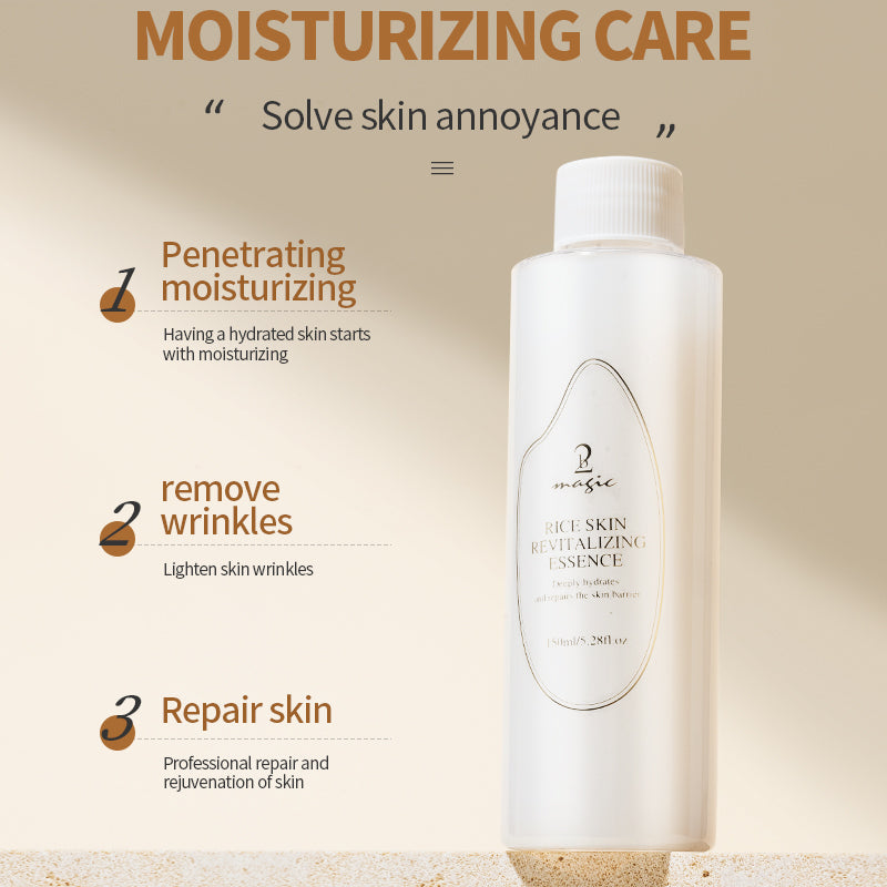 2bMagic Rice Revitalizing Skin Toner