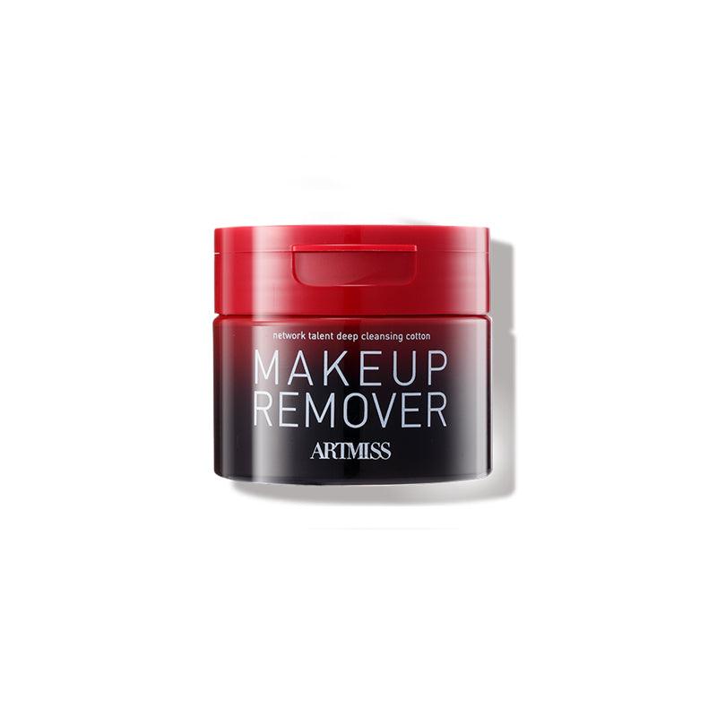 Cleansing Makeup Remover Pads - 2BMAGIC